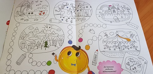 Зображення
