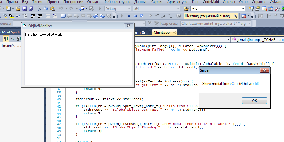 vb6 multithreading class