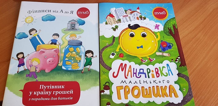 Зображення
