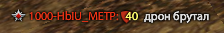 4fb37a310caffed3e3c91666e8f5070b.png
