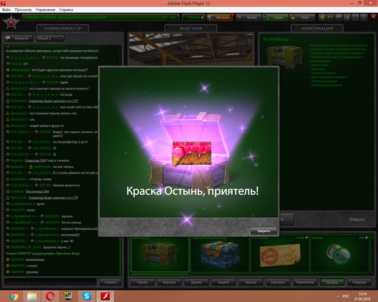53cdbfa773b98f42f1e9cbe862e08b87.png