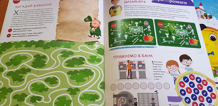 Зображення