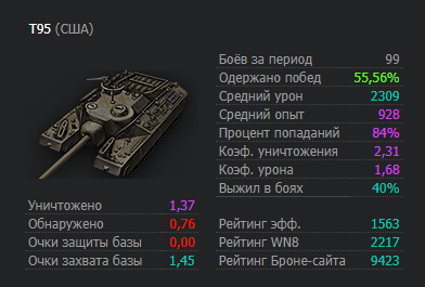6e5ddb6649cbdea600637549beb8277f.png