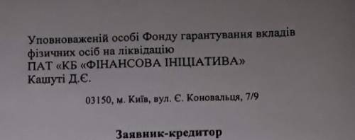 Зображення