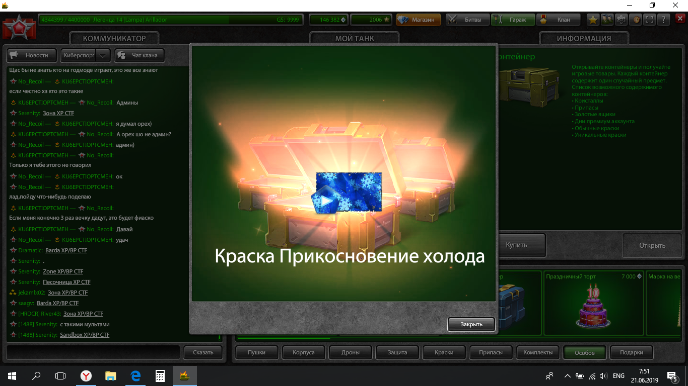 2ace8844502e3890329a7516d096b309.png