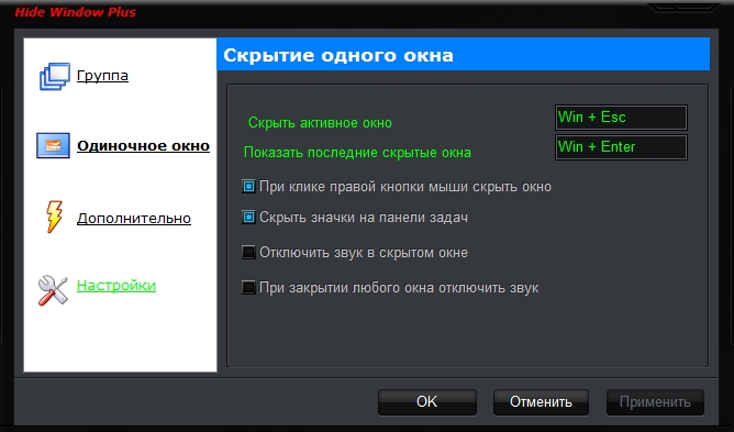 advanced key and mouse recorder код активации. картинка advanced key and mouse recorder код активации. advanced key and mouse recorder код активации фото. advanced key and mouse recorder код активации видео. advanced key and mouse recorder код активации смотреть картинку онлайн. смотреть картинку advanced key and mouse recorder код активации.