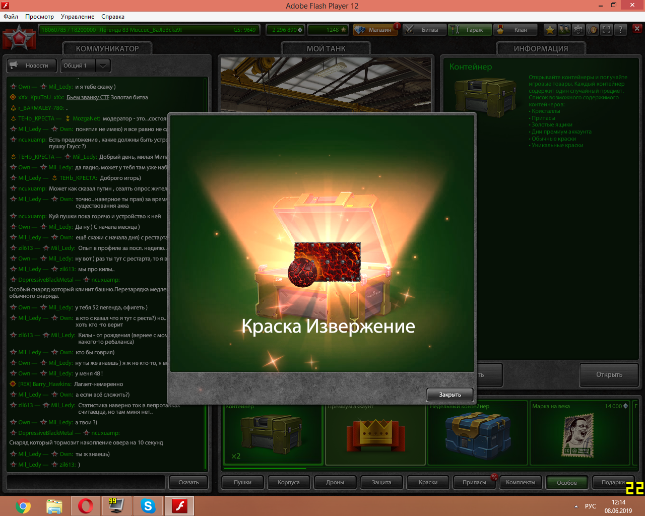 5eaf34430bc9cf25d95c02f1940912dc.png