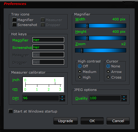 advanced key and mouse recorder код активации. картинка advanced key and mouse recorder код активации. advanced key and mouse recorder код активации фото. advanced key and mouse recorder код активации видео. advanced key and mouse recorder код активации смотреть картинку онлайн. смотреть картинку advanced key and mouse recorder код активации.