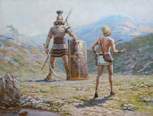 David-i-Goliaf.jpg