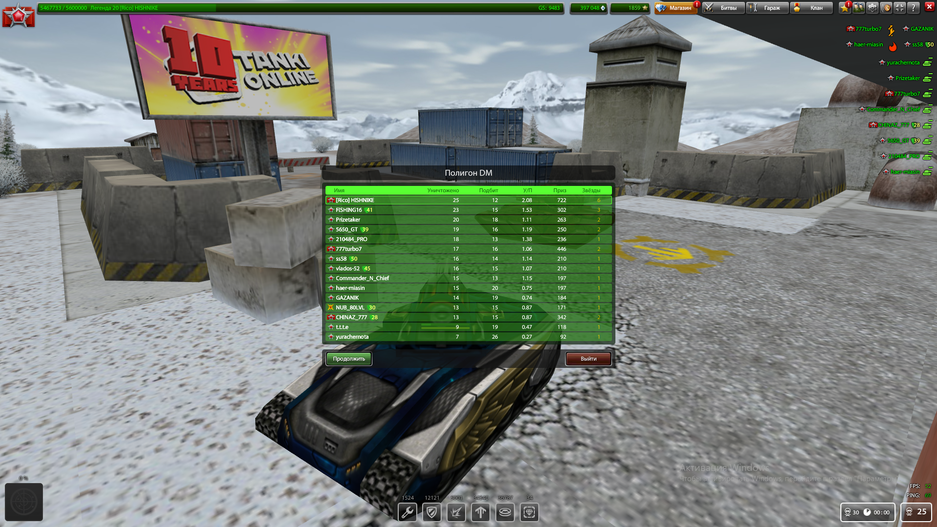cee05d530f88f08bfa142f7f7932686e.png