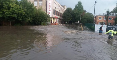 Зображення