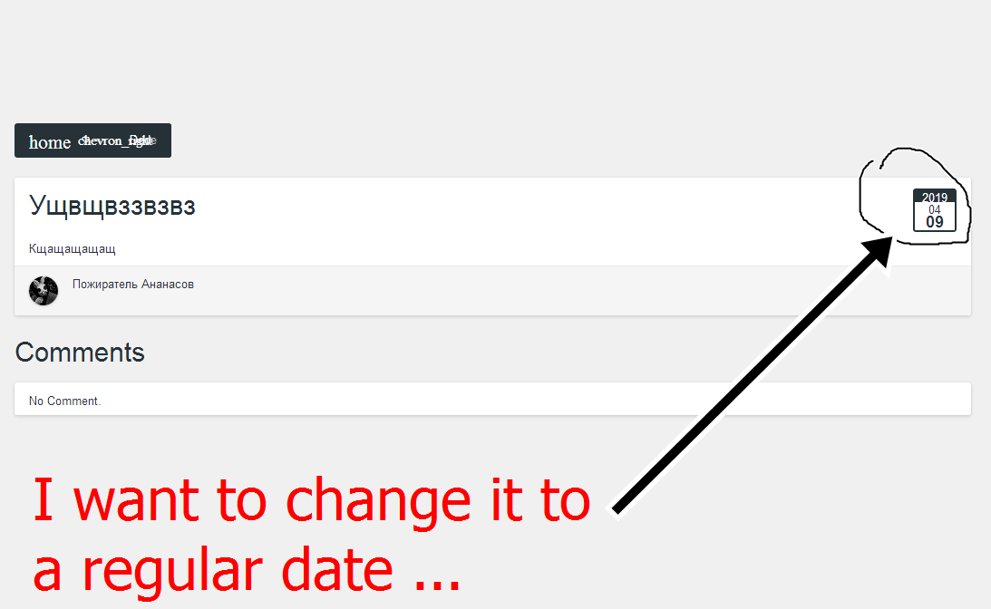  How to change the date of the blogs? Fe61f0c66049b8301c3bb171d9a9e36d