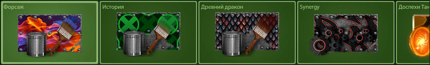 1bf40fbc9140ce1d8b9a4f80585822b1.png