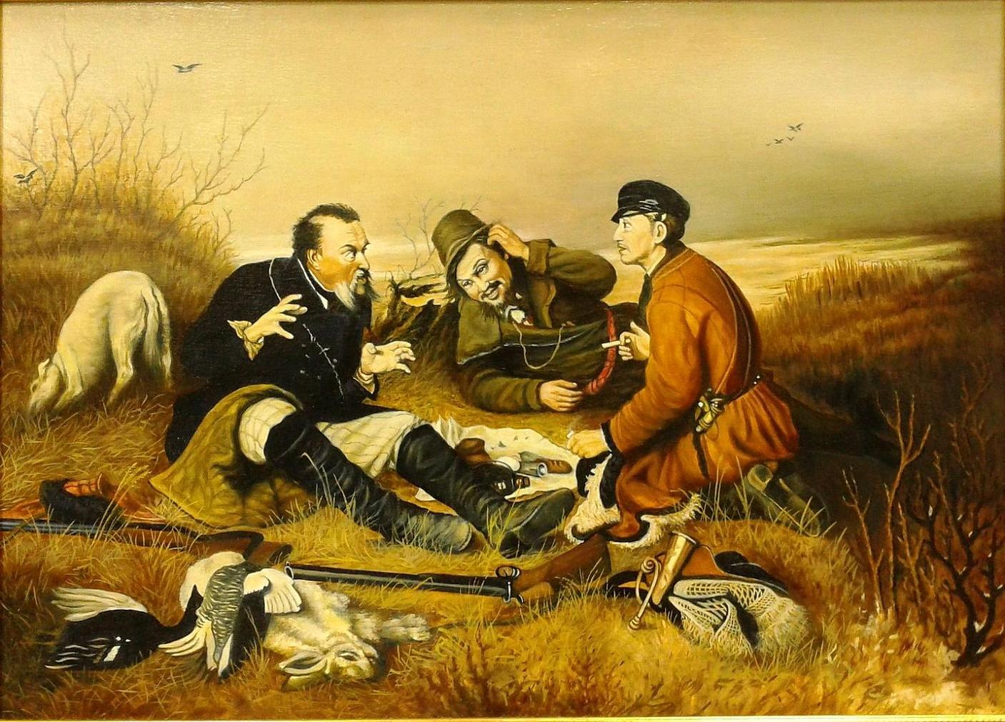 Сколько есть сюжеты. «Охотники на привале», в.г.Перов, 1871. Охотники на привале картина Перова.