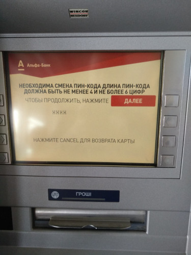 Зображення