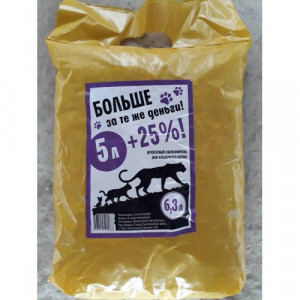 Продам товары для животных и аквариумных рыбок. Обновлено 01.08.2019г. - Страница 17 3598b06a77a8081d76de948d06e3f5e7