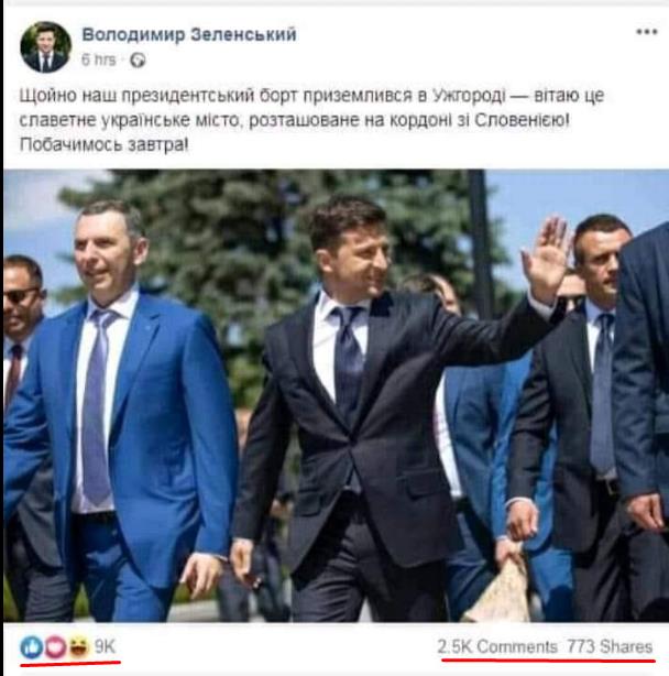 Зображення