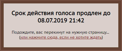 https://s8.hostingkartinok.com/uploads/images/2019/07/432800f9fb67ad073527e6a4148178a4.png