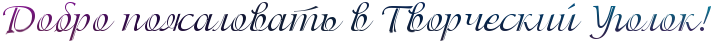 https://s8.hostingkartinok.com/uploads/images/2019/07/4cc2db0571ece6cf4dd995012c3793b5.png