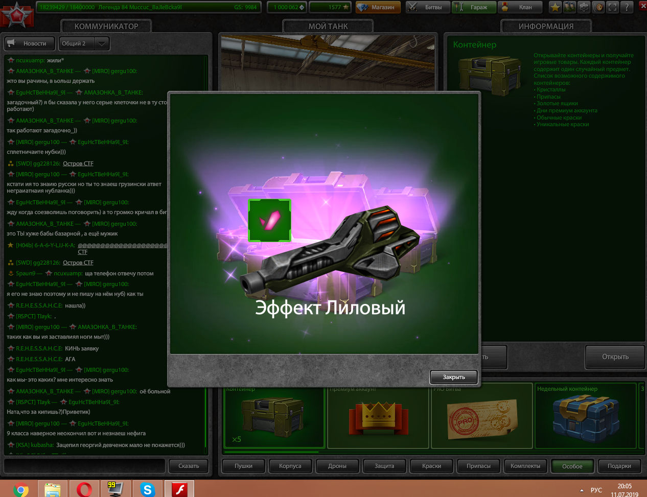50d2b79dd2d22e3b23749803ffc3a79d.png
