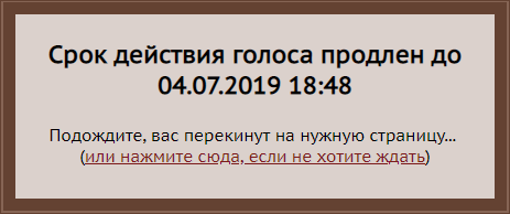 https://s8.hostingkartinok.com/uploads/images/2019/07/6f64266cbc7b693dbfd6cc5c80669778.png