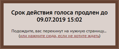 https://s8.hostingkartinok.com/uploads/images/2019/07/729f9fa33bc511330c90336db2d9372f.png