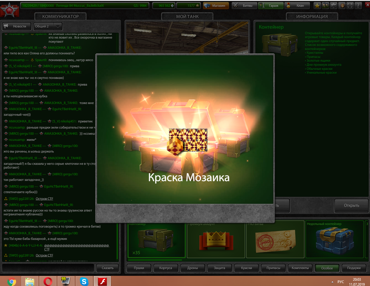 a4b95a3076f957cb71ebfbf8fe5ad729.png