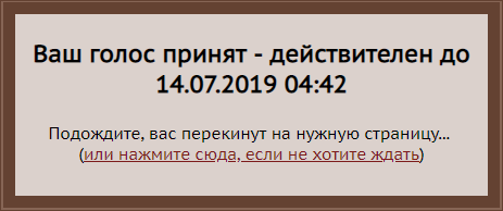 https://s8.hostingkartinok.com/uploads/images/2019/07/be5bde25fd545afdee4c6f665078bb4f.png