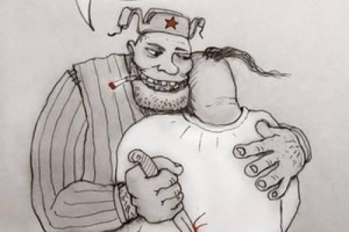 Зображення