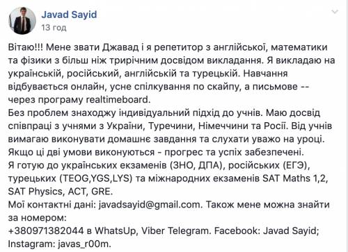 Зображення