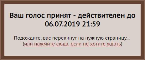 https://s8.hostingkartinok.com/uploads/images/2019/07/f5c9992c2fe07fb063ac77f0fe452b8d.png
