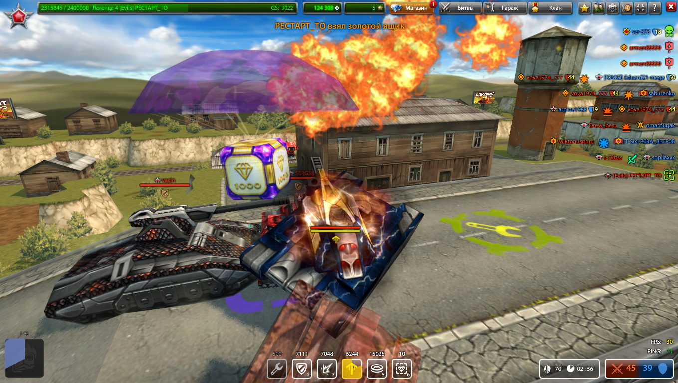 f6def8c22502dc3beb4501b9fc821261.png