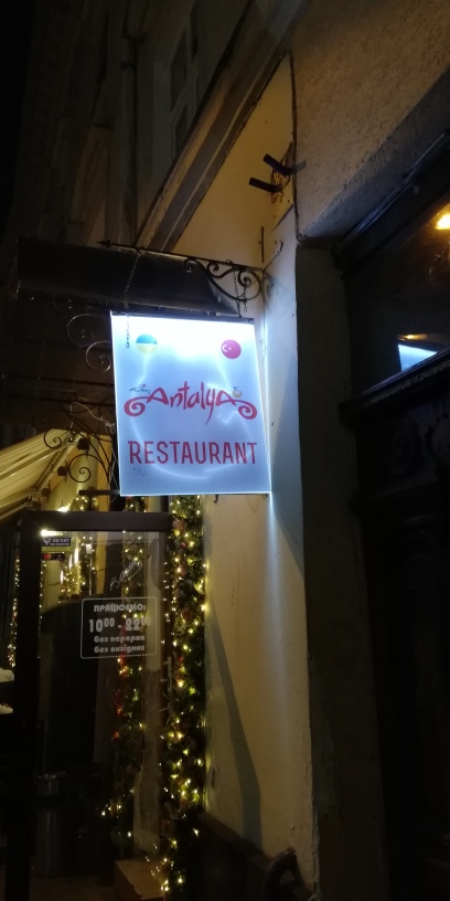 Зображення