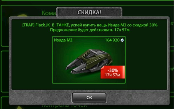 1f482fdc58b0c477abd839865b568644.jpg
