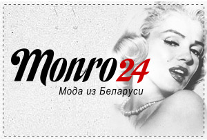 Монро24 Женская Одежда Интернет Магазин Беларусь Опт