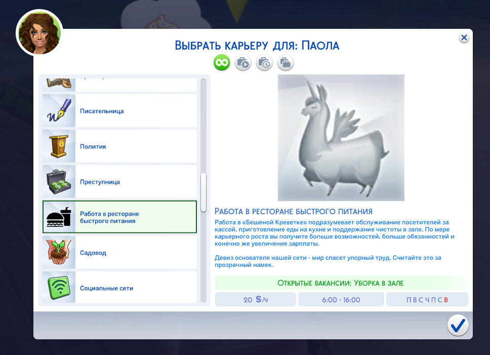 4d64cb319f2e2c7c1717a8ae5760b0a8.png