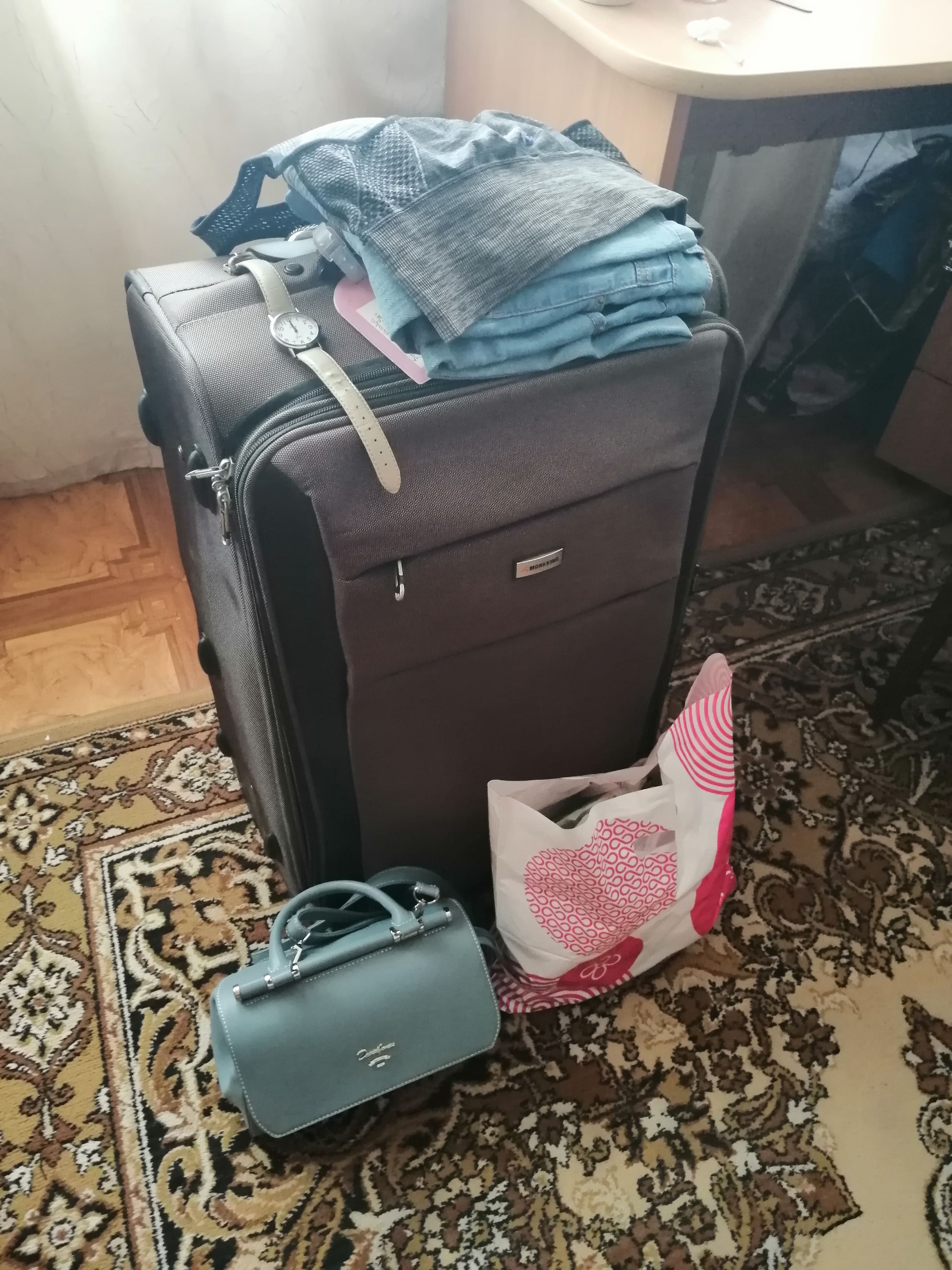 Собранные чемоданы