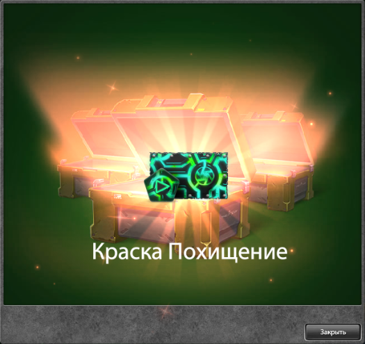 5bd4d0910ccbdba4e3677ef4d1e5c355.png