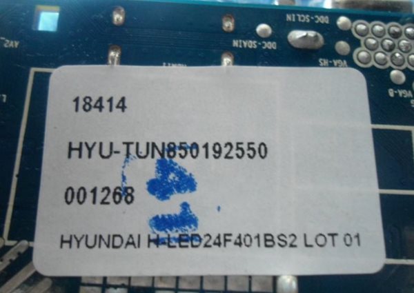 Juc7 820 00213099 схема