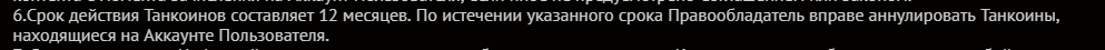 a0b3c88502d82329e3056f8733866dc8.png