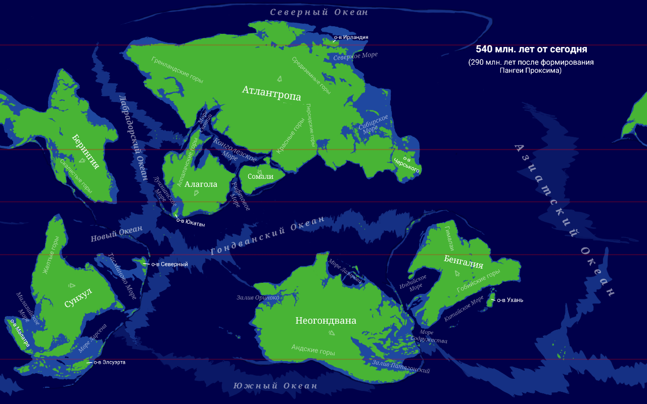 Море содружества. Карта Пангея Проксима. Пангея УЛЬТИМА. Карта Атлантропы. Материки.