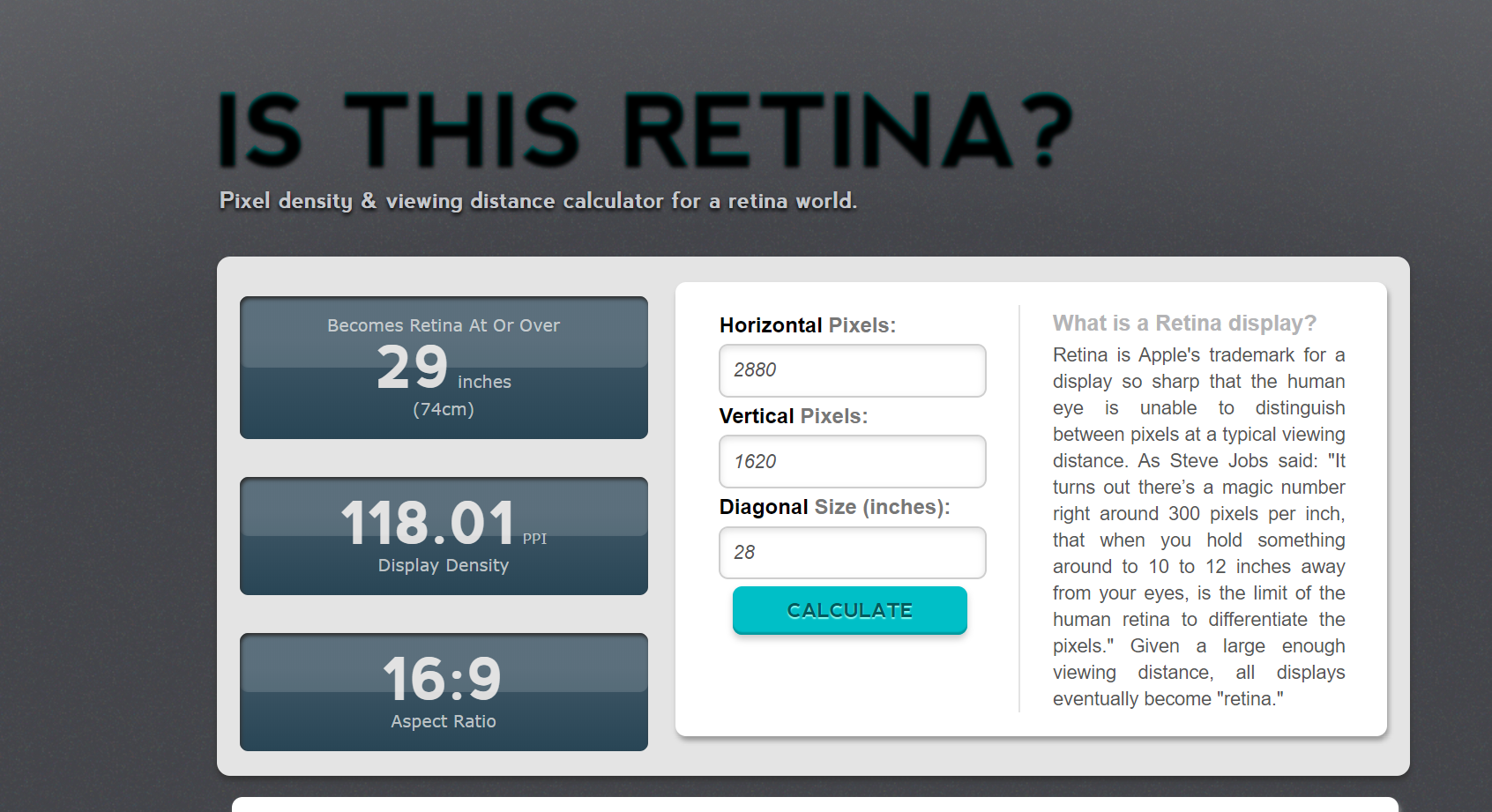 Изображение