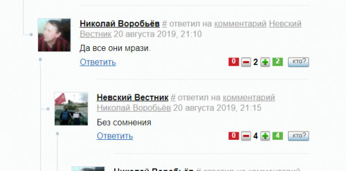 нв.png