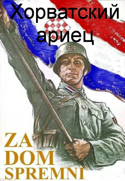 Yes