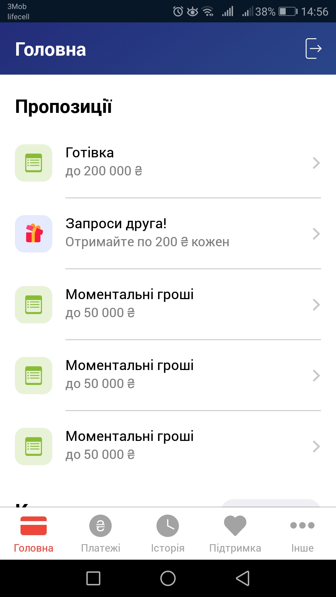 Зображення