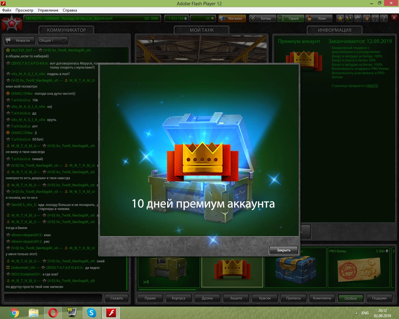2a40f920feef7eb3b02827d804d5fce2.png