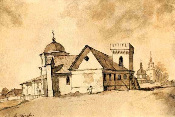 Сéднів 11 Тарас Шевченко (1846). «У Седневі».