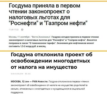 61a630930288148ef36fcadc49e70b33.jpg