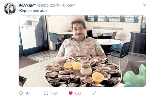 Yes