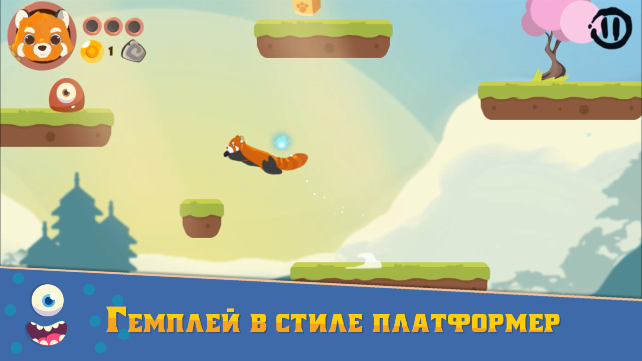 Spirit of the forest [2D] [Android] / Релизы / Форум / Проекты / GameDev.ru  — Разработка игр